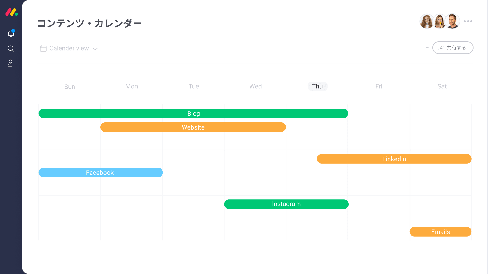 Manage your Editorial Calendar with Marketing Management Software
